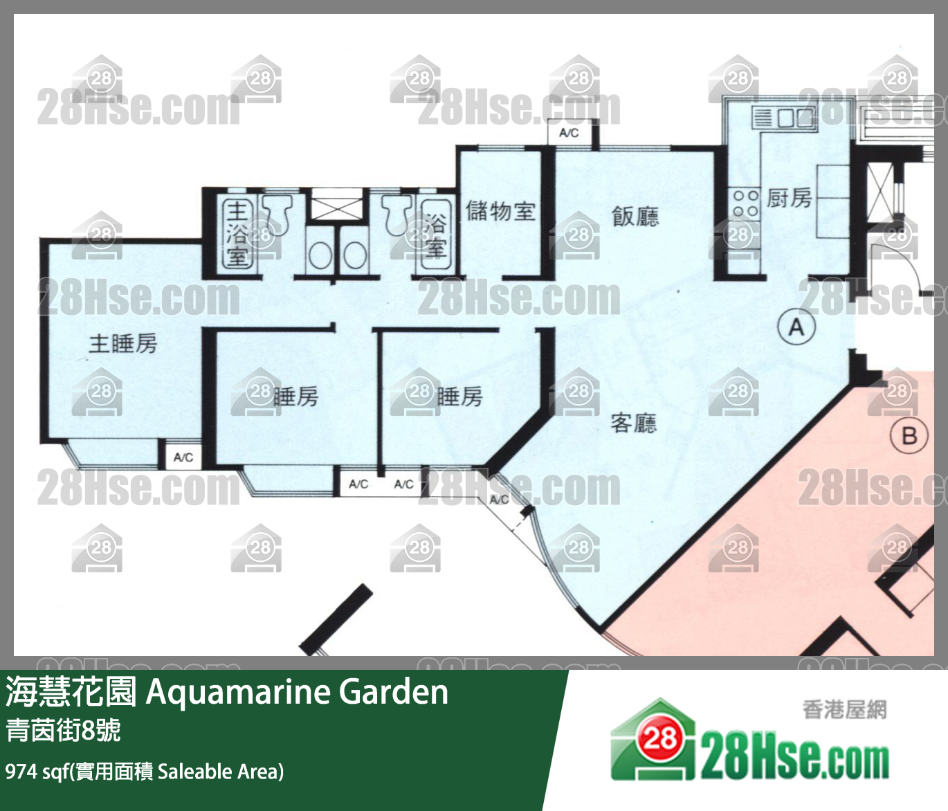 海慧花园 楼宇2座14楼 A室 平面图
