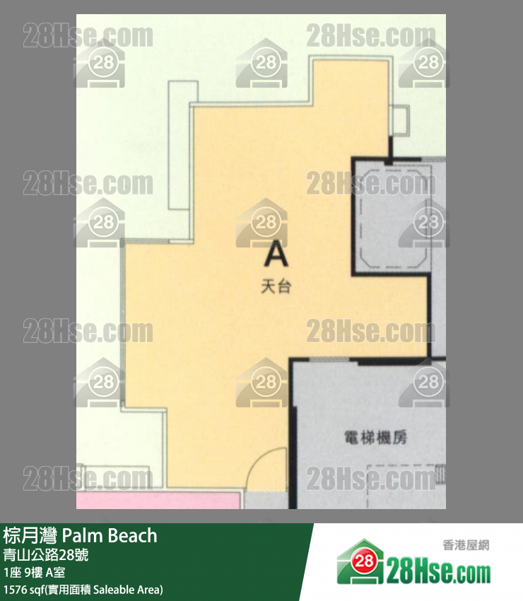 棕月灣 1座9樓 A室 平面圖