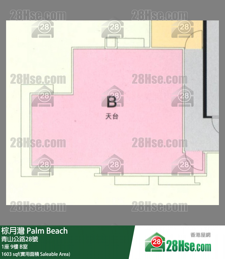 棕月灣 1座9樓 B室 平面圖