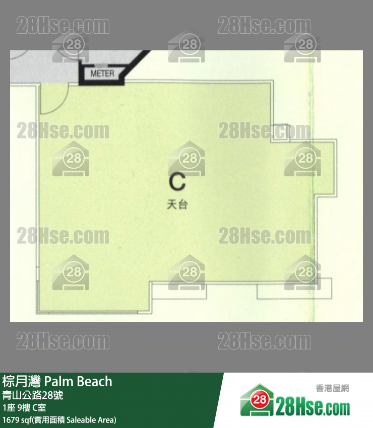 棕月灣 1座9樓 C室 平面圖