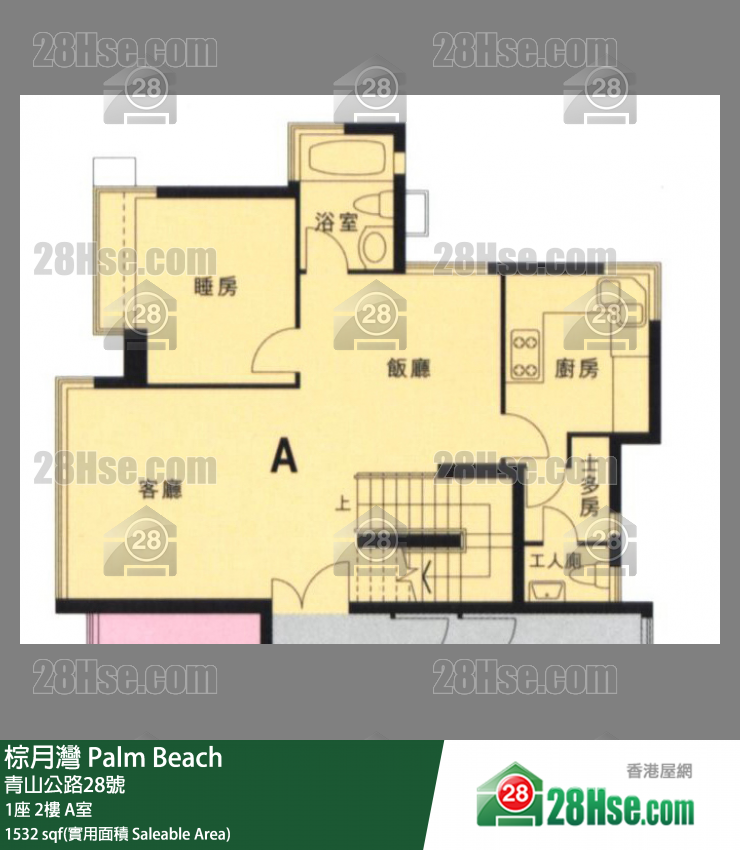 棕月灣 1座2樓 A室 平面圖