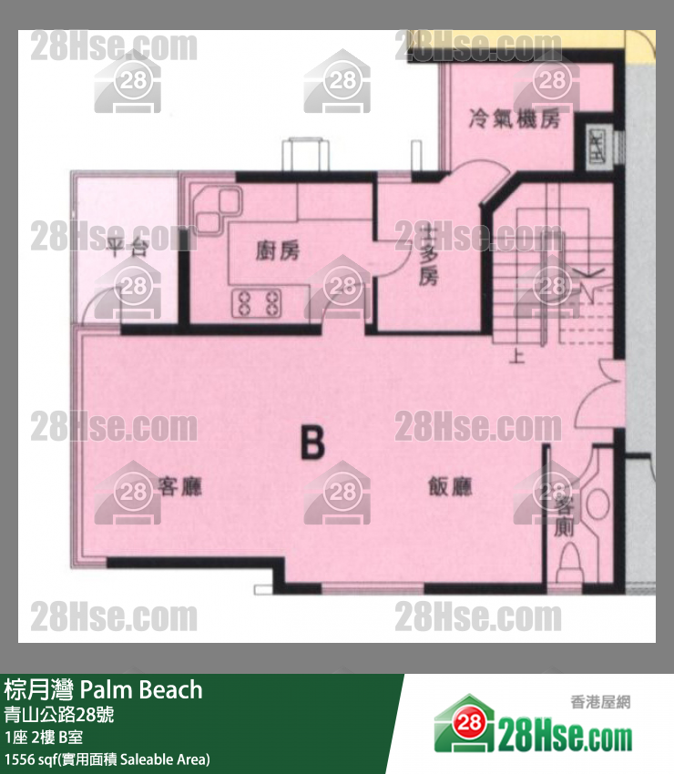 棕月灣 1座2樓 B室 平面圖