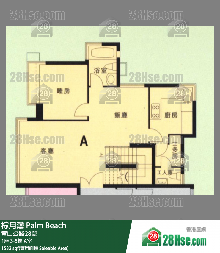 棕月灣 1座3樓 A室 平面圖