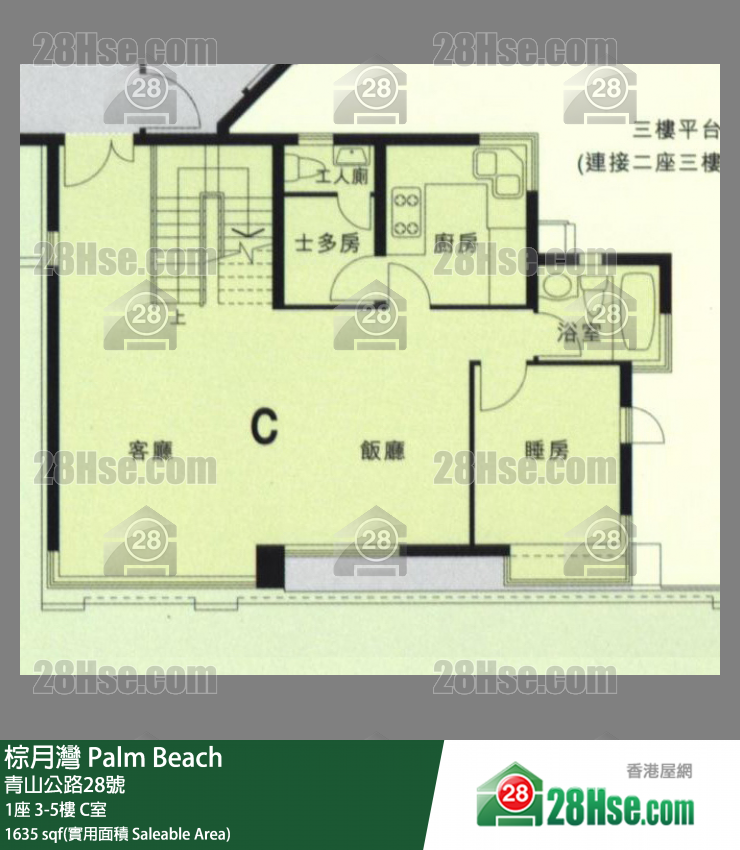 棕月灣 1座3樓 C室 平面圖