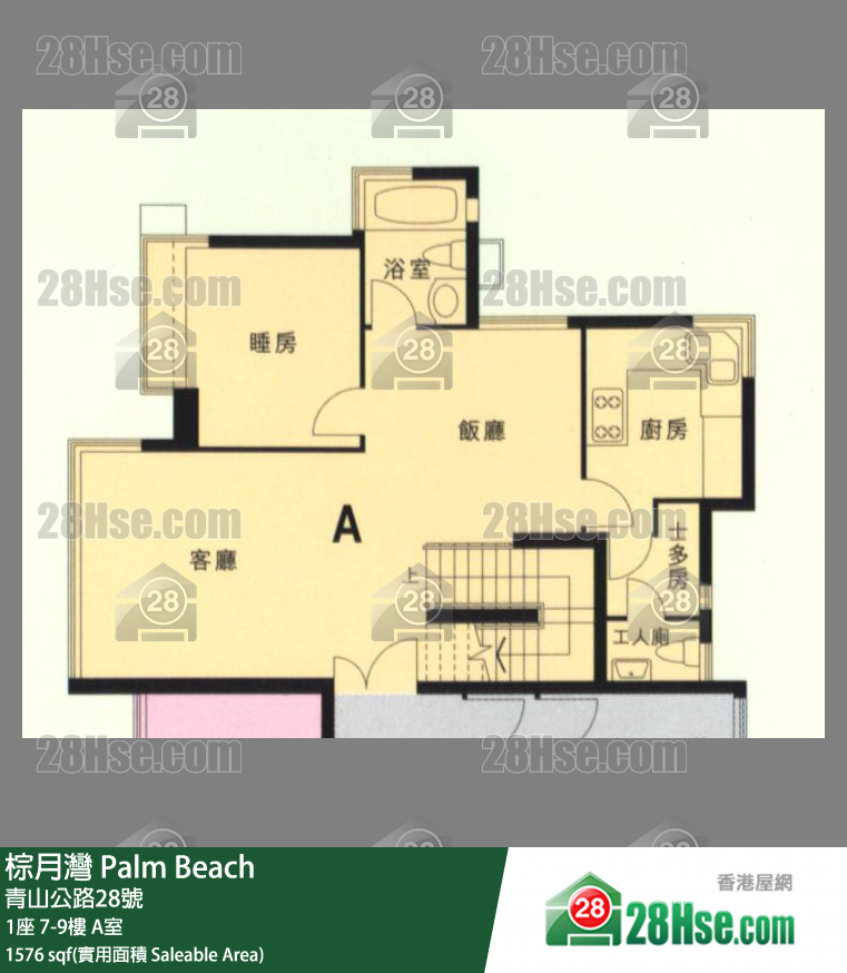 棕月灣 1座7樓 A室 平面圖
