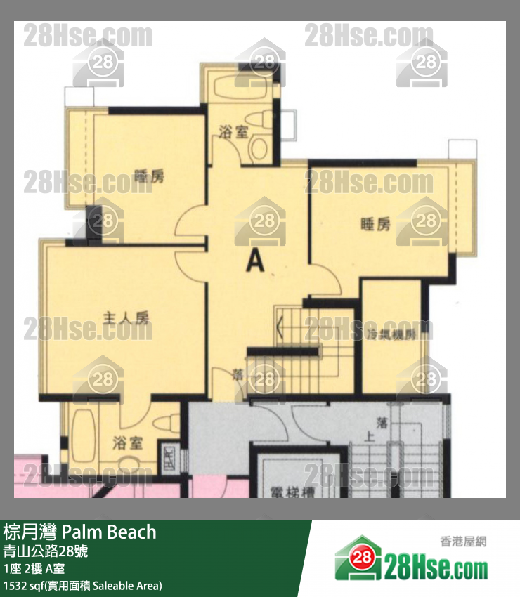 棕月灣 1座2樓 A室 平面圖