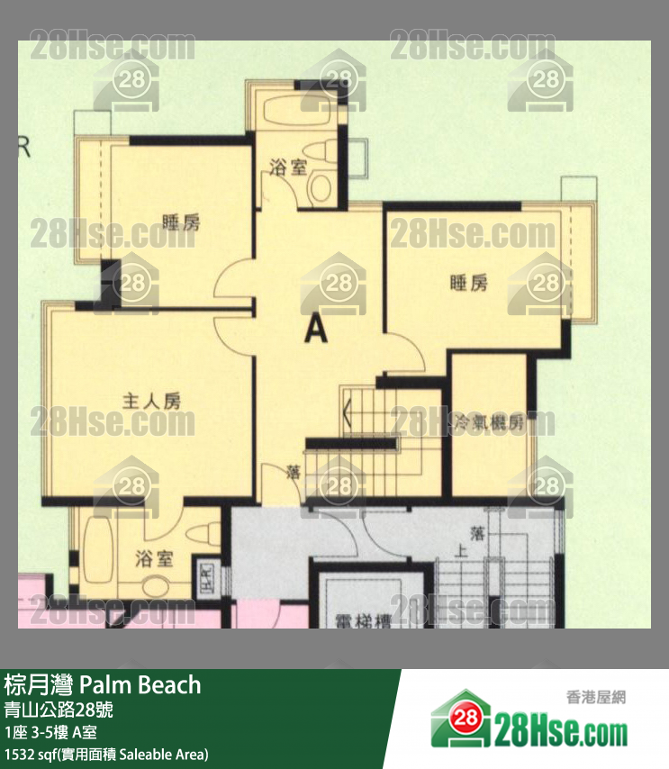 棕月灣 1座3樓 A室 平面圖