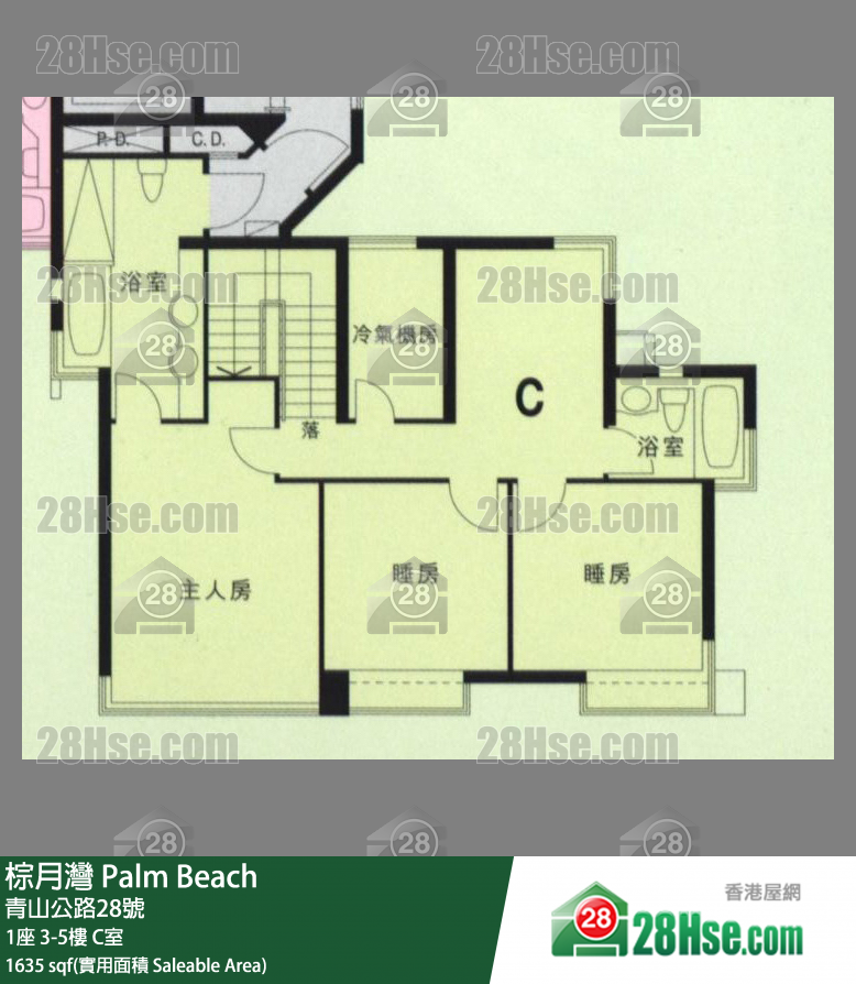 棕月灣 1座3樓 C室 平面圖