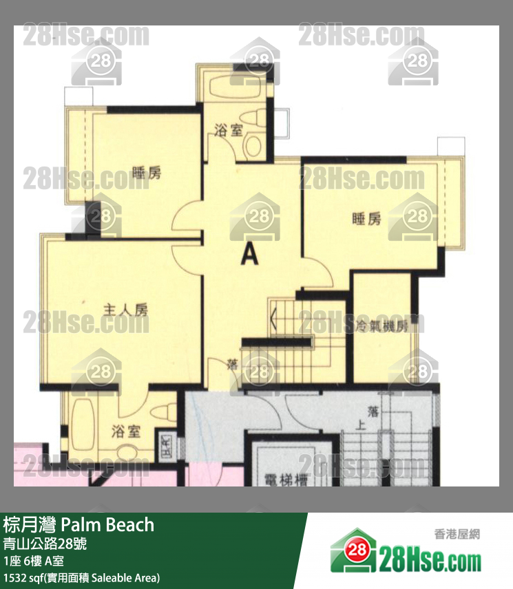 棕月灣 1座6樓 A室 平面圖