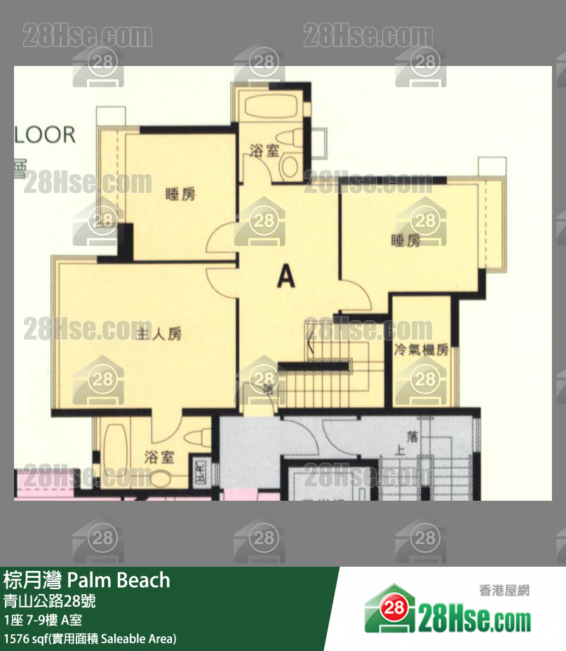 棕月灣 1座7樓 A室 平面圖