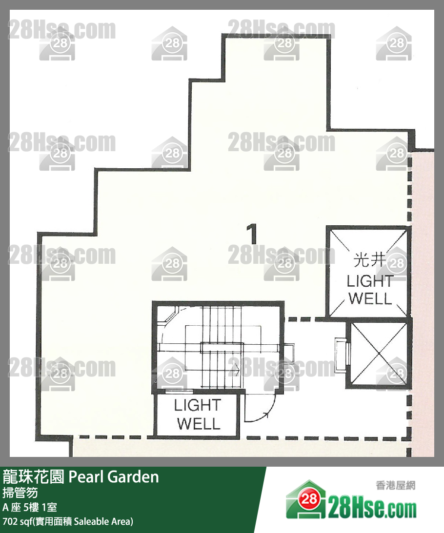 龍珠花園 A 座 5樓 1室 平面圖