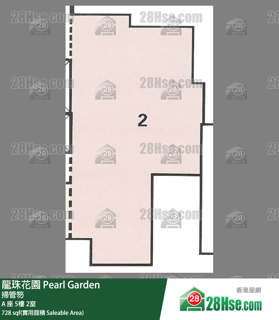 龍珠花園 A 座5樓 2室 平面圖