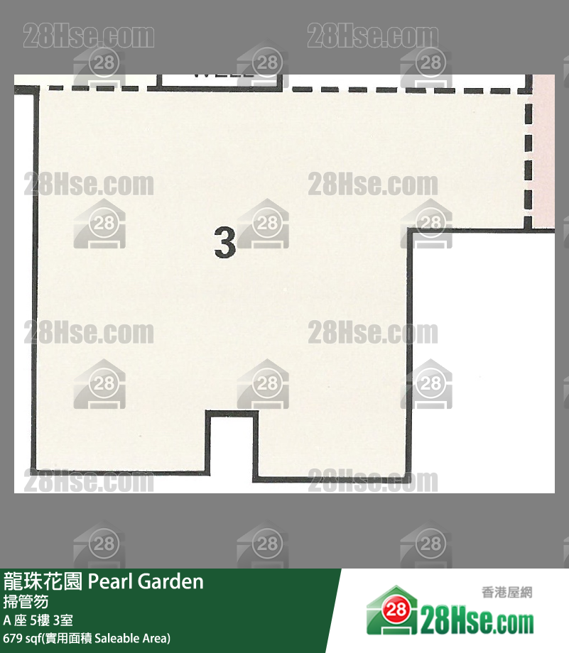 龍珠花園 A 座5樓 3室 平面圖