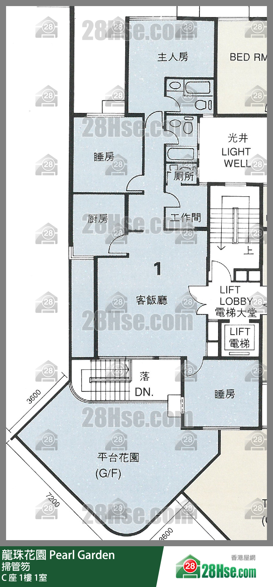 龙珠花园 C 座1楼 1室 平面图