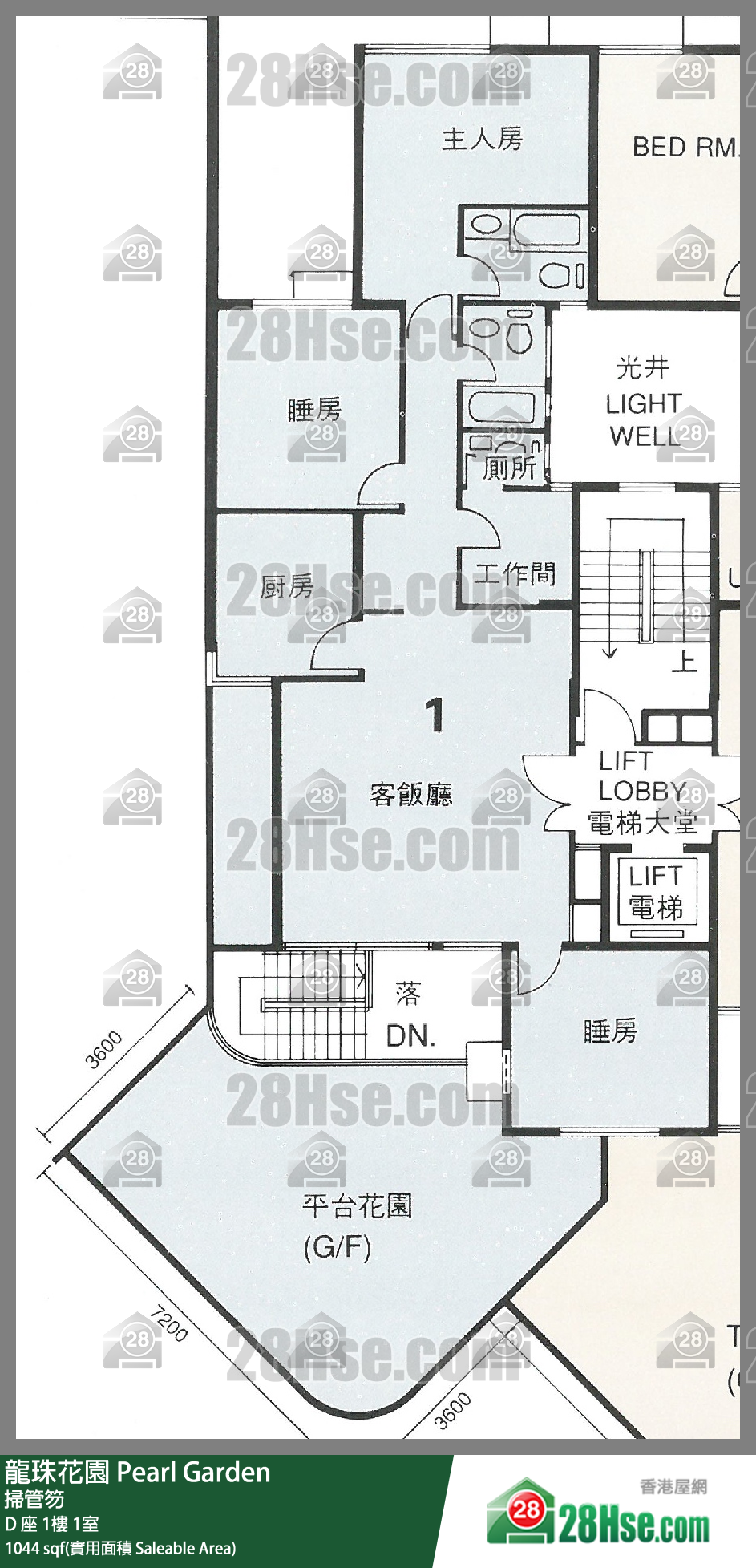 龍珠花園 D 座1樓 1室 平面圖