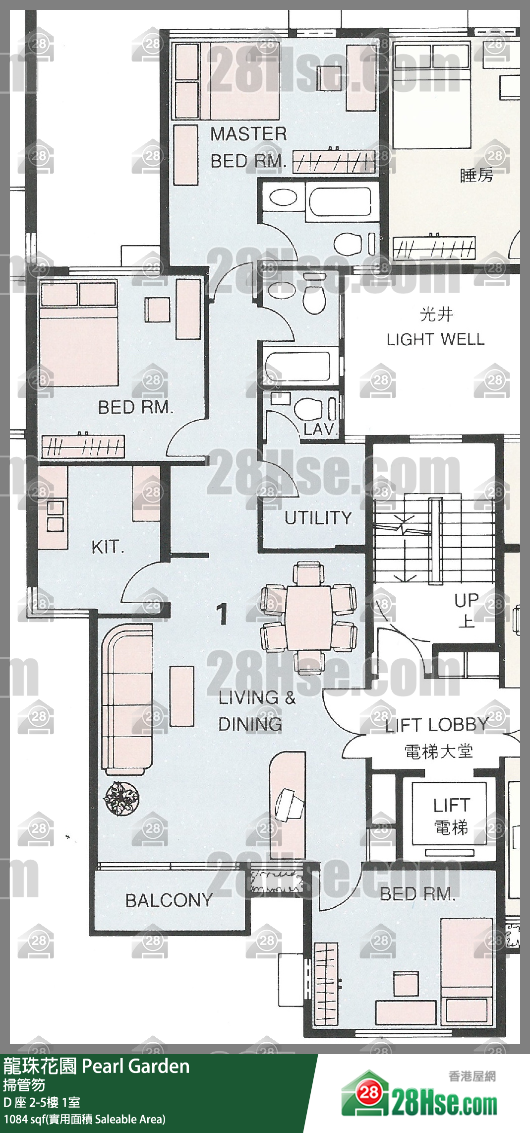 龍珠花園 D 座5樓 1室 平面圖