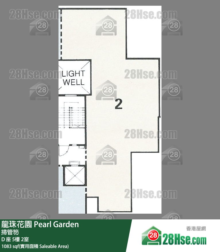 龍珠花園 D 座 5樓 2室 平面圖