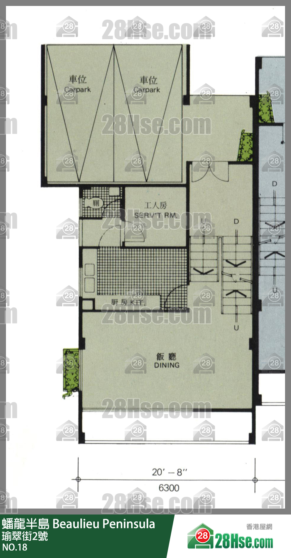蟠龍半島 獨立屋NO.18 平面圖