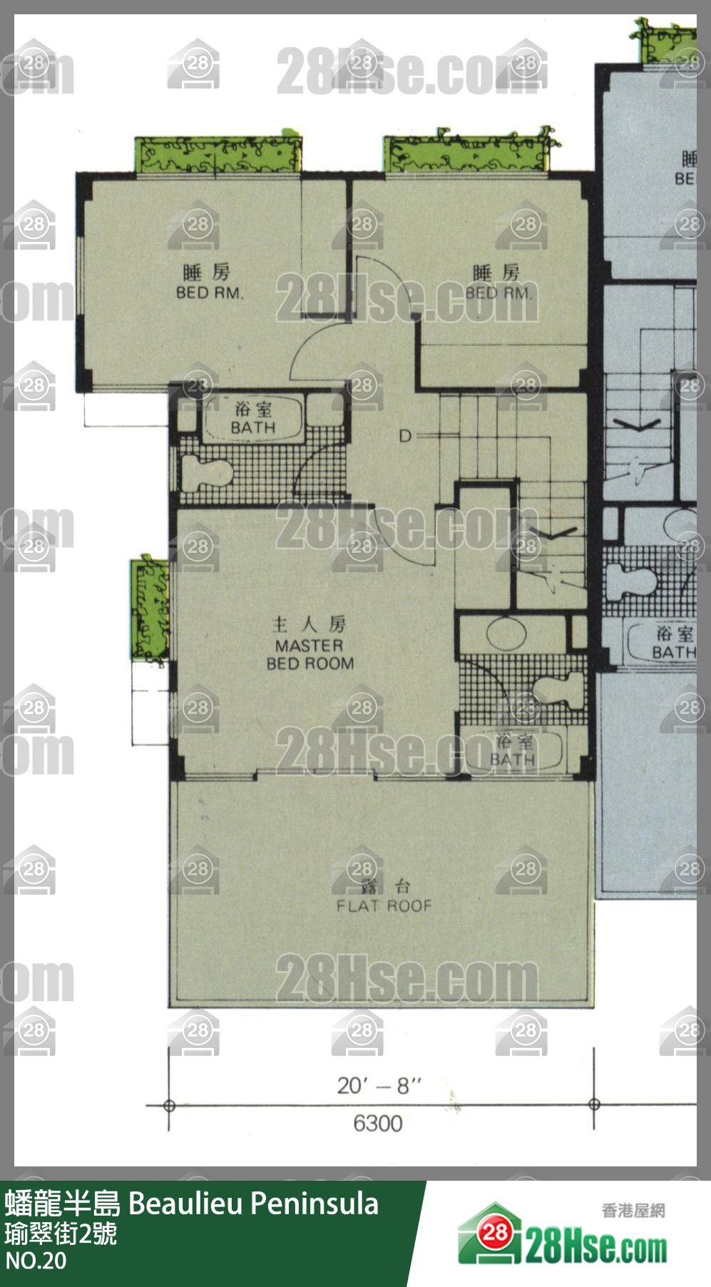 蟠龍半島 獨立屋NO.20 平面圖
