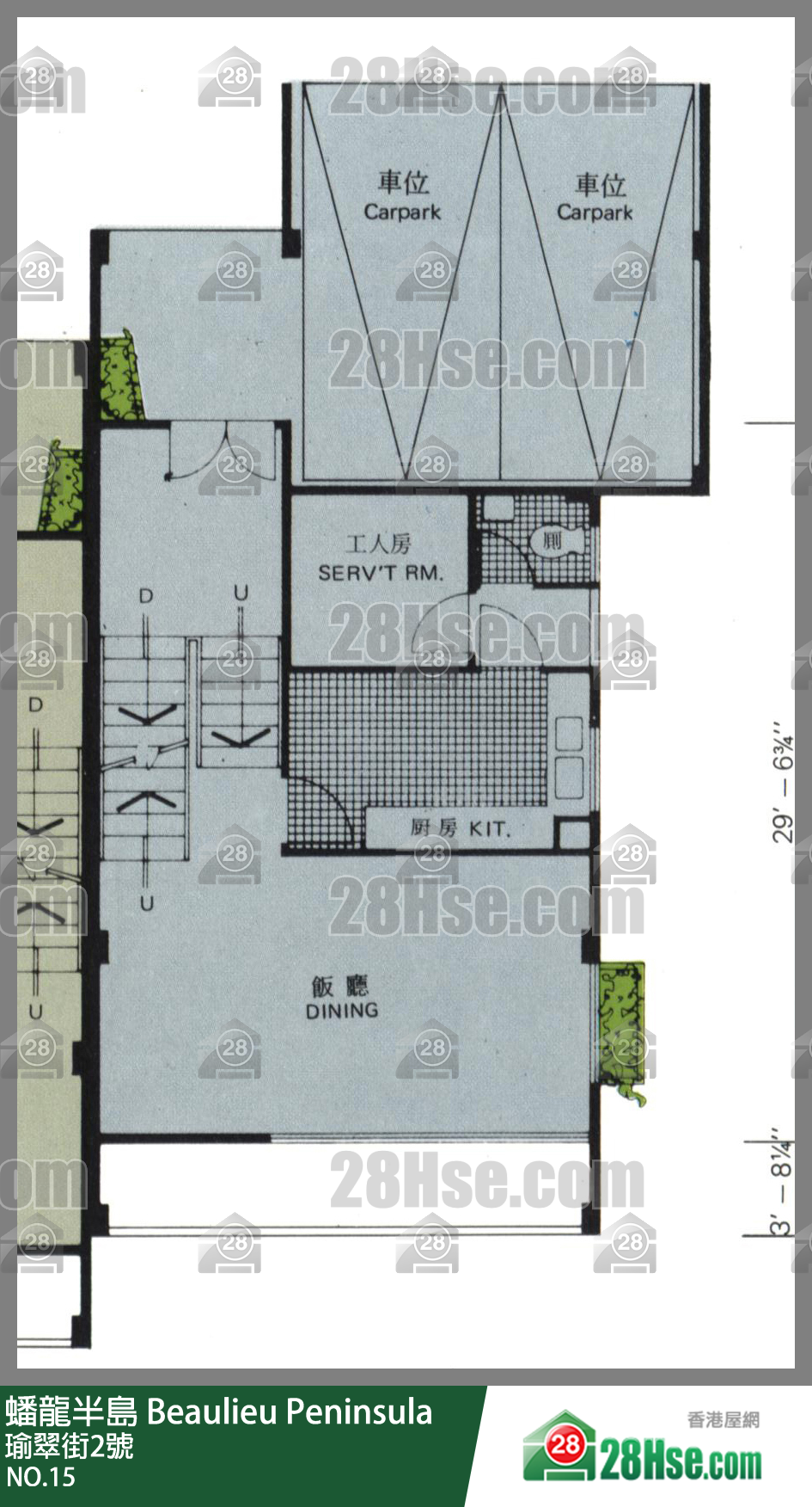 蟠龍半島 獨立屋NO.15 平面圖