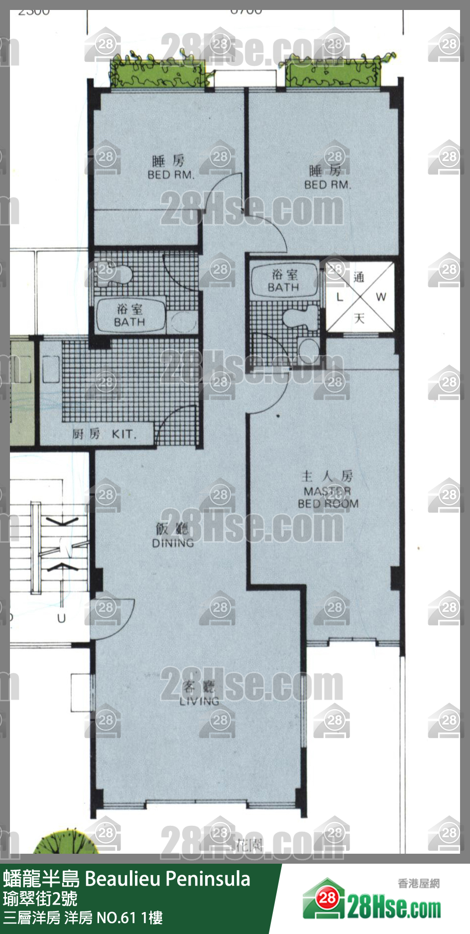 蟠龍半島 三層洋房 洋房 NO.61 1樓 平面圖