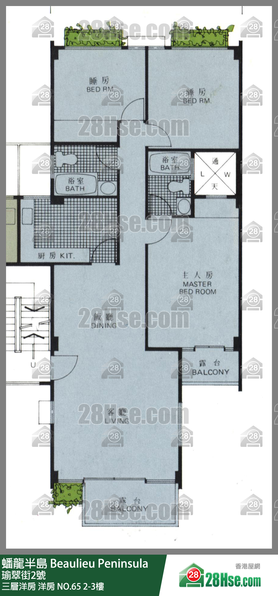 蟠龍半島 三層洋房洋房 NO.652樓 平面圖