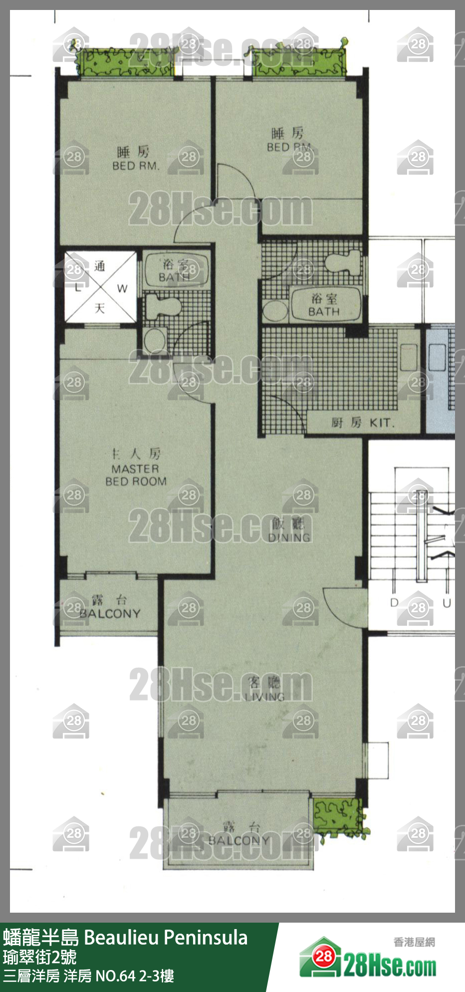 蟠龍半島 三層洋房洋房 NO.642樓 平面圖