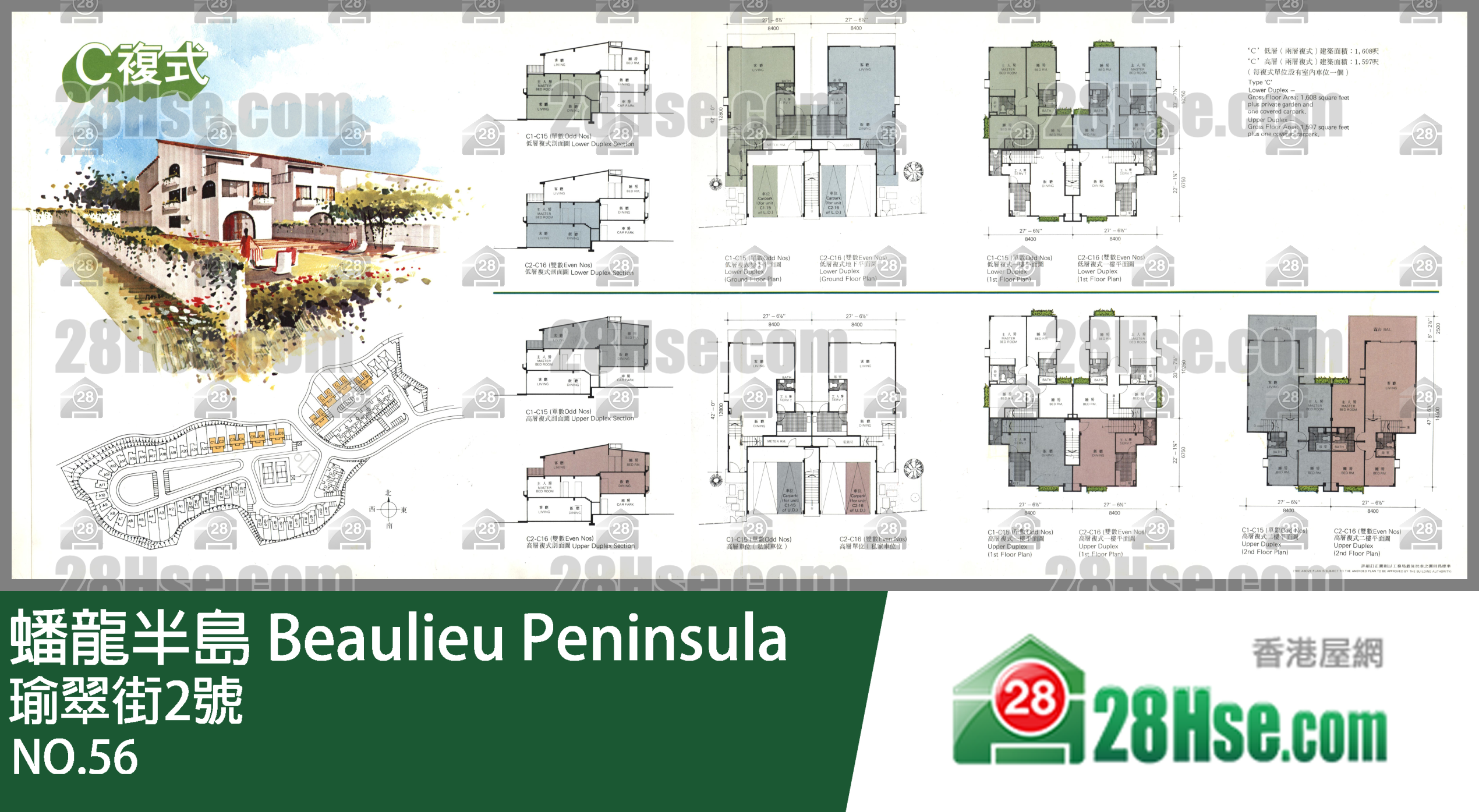 Beaulieu Peninsula Unit FloorPlan (Provided by 28Hse)
