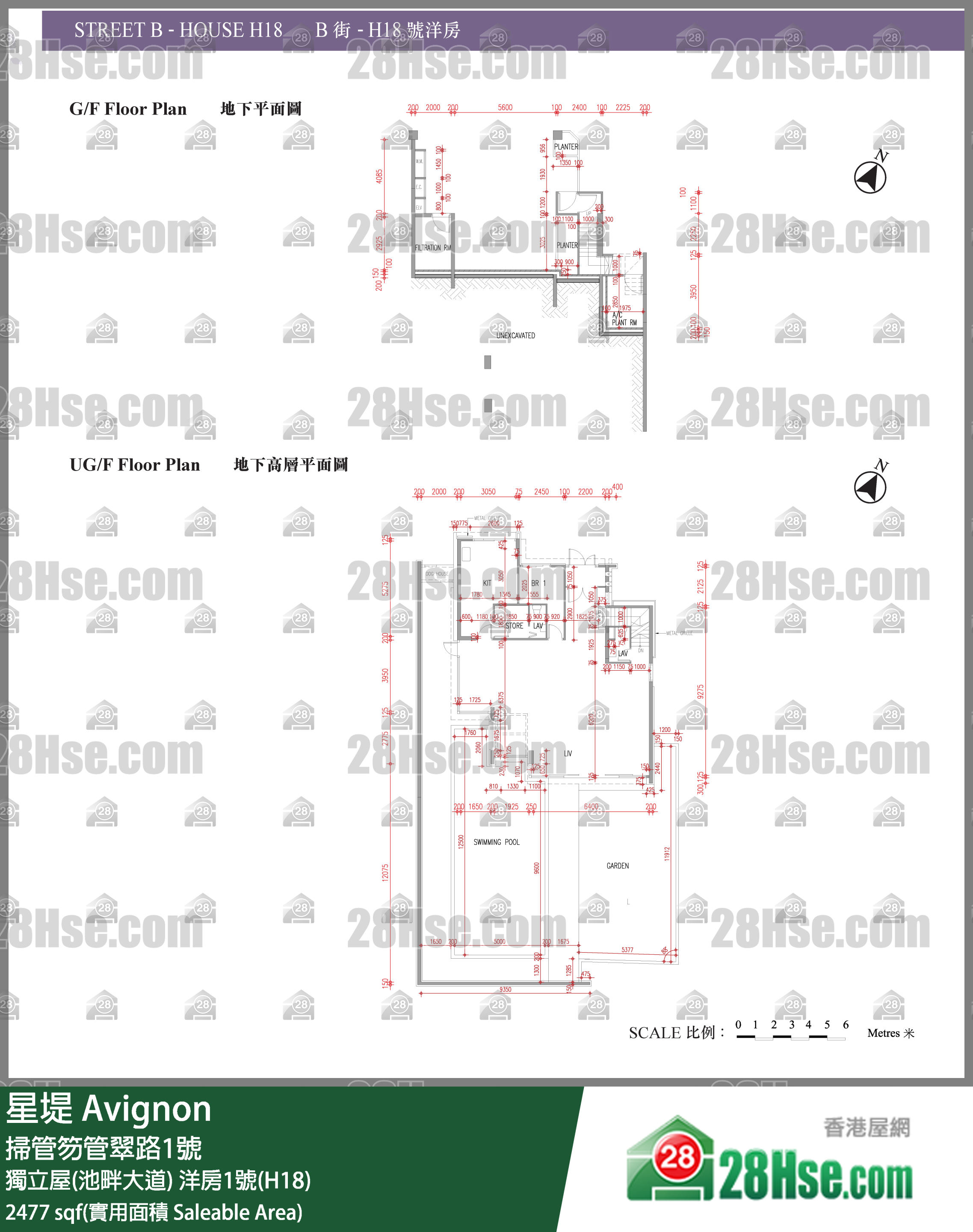 星堤 獨立屋(池畔大道)洋房1號(H18) 平面圖