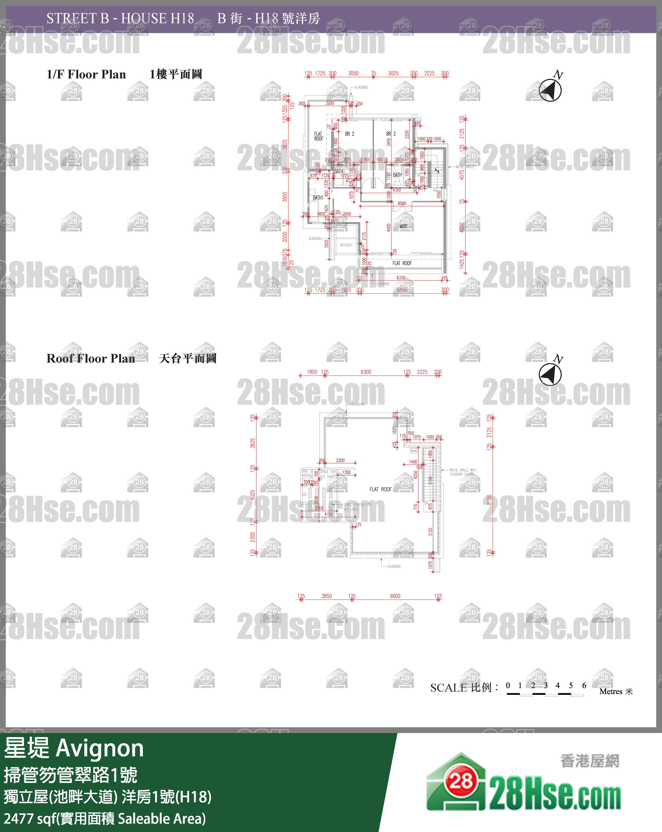 星堤 獨立屋(池畔大道)洋房1號(H18) 平面圖