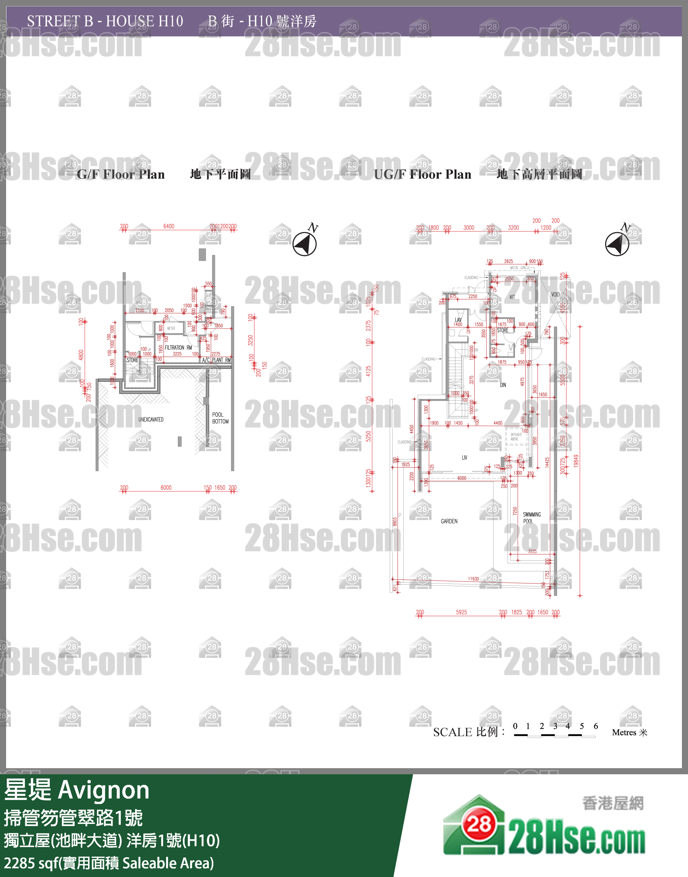 星堤 獨立屋(池畔大道) 洋房1號(H10) 平面圖