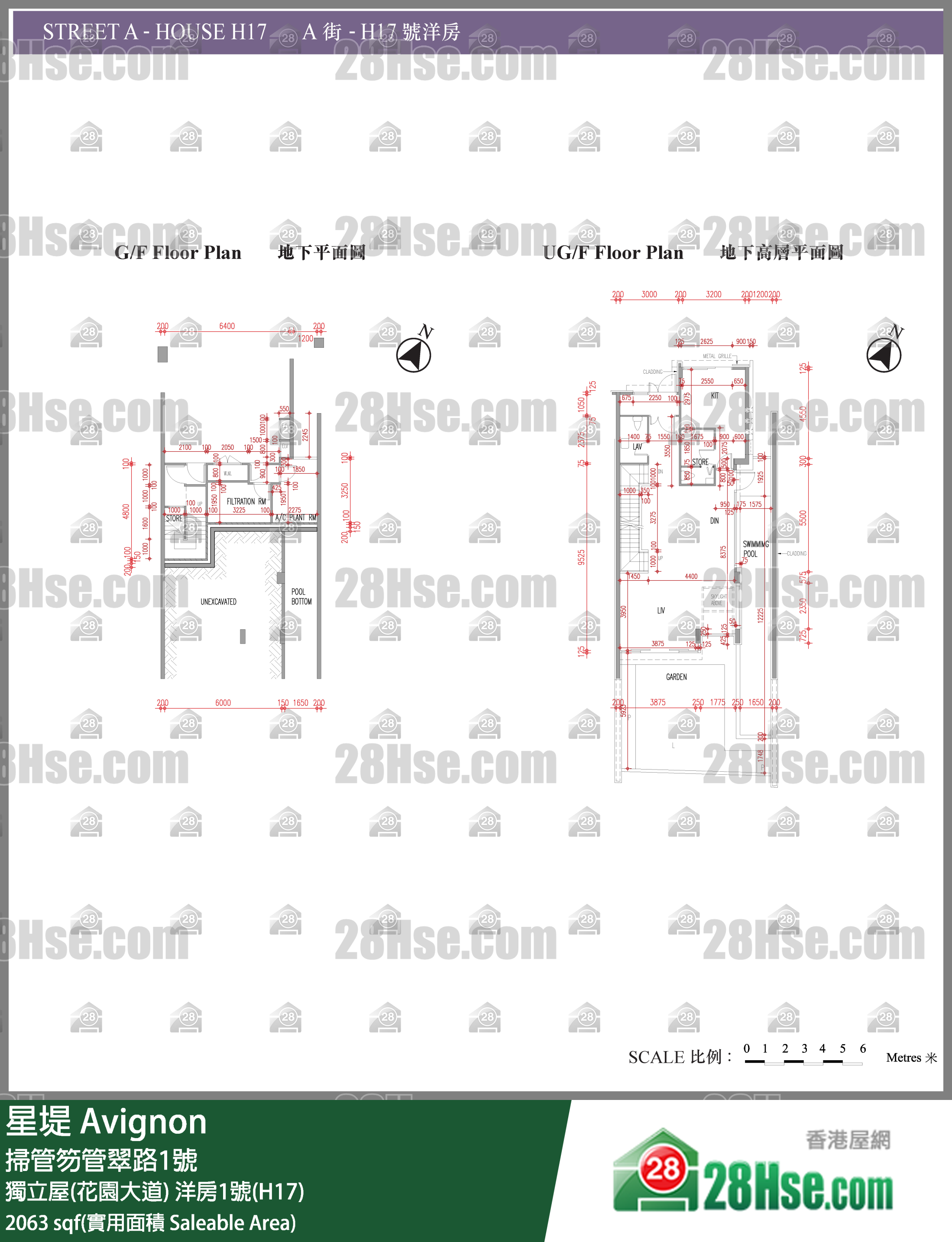 星堤 独立屋(花园大道)洋房1号(H17) 平面图