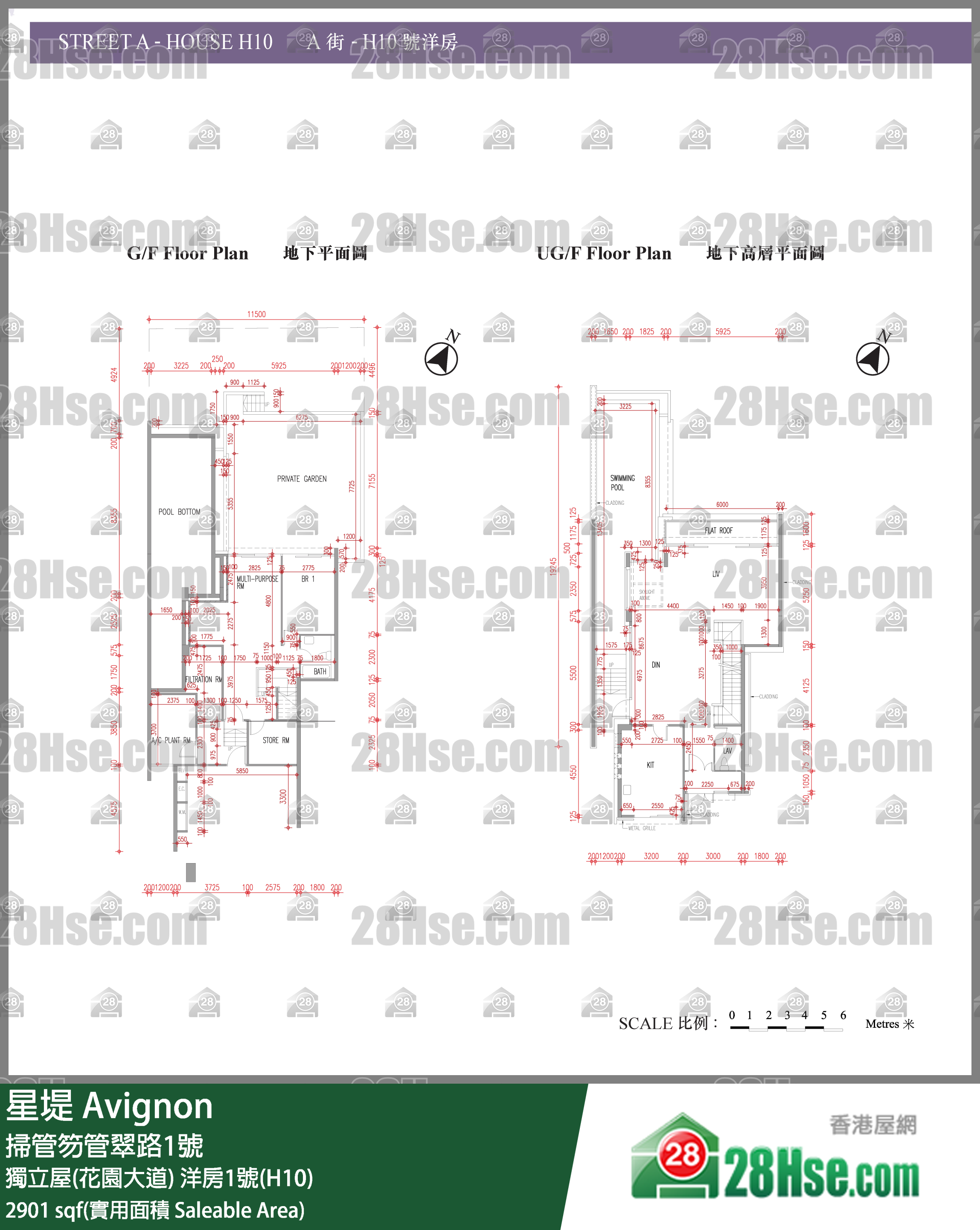 星堤 獨立屋(花園大道)洋房1號(H10) 平面圖