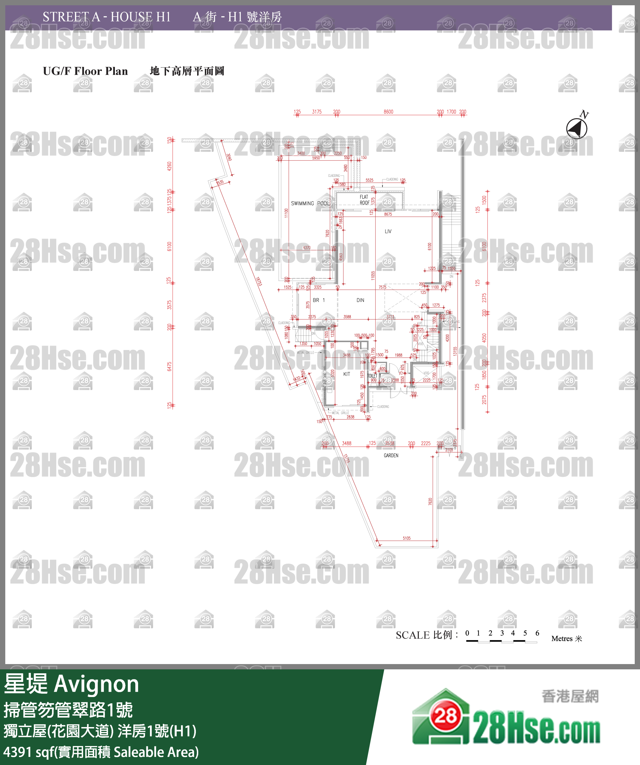 星堤 獨立屋(花園大道)洋房1號(H1) 平面圖