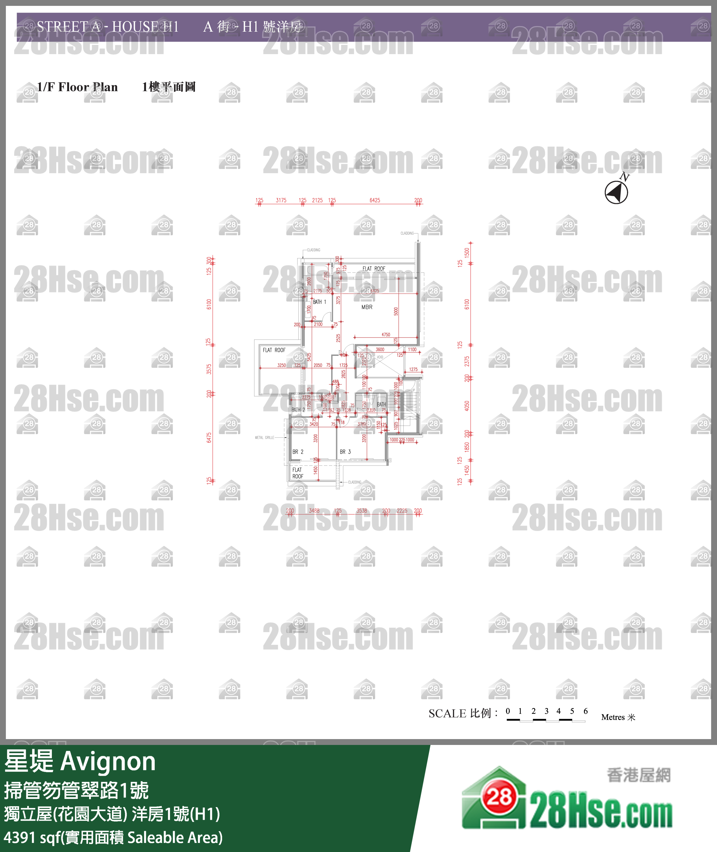 星堤 獨立屋(花園大道)洋房1號(H1) 平面圖