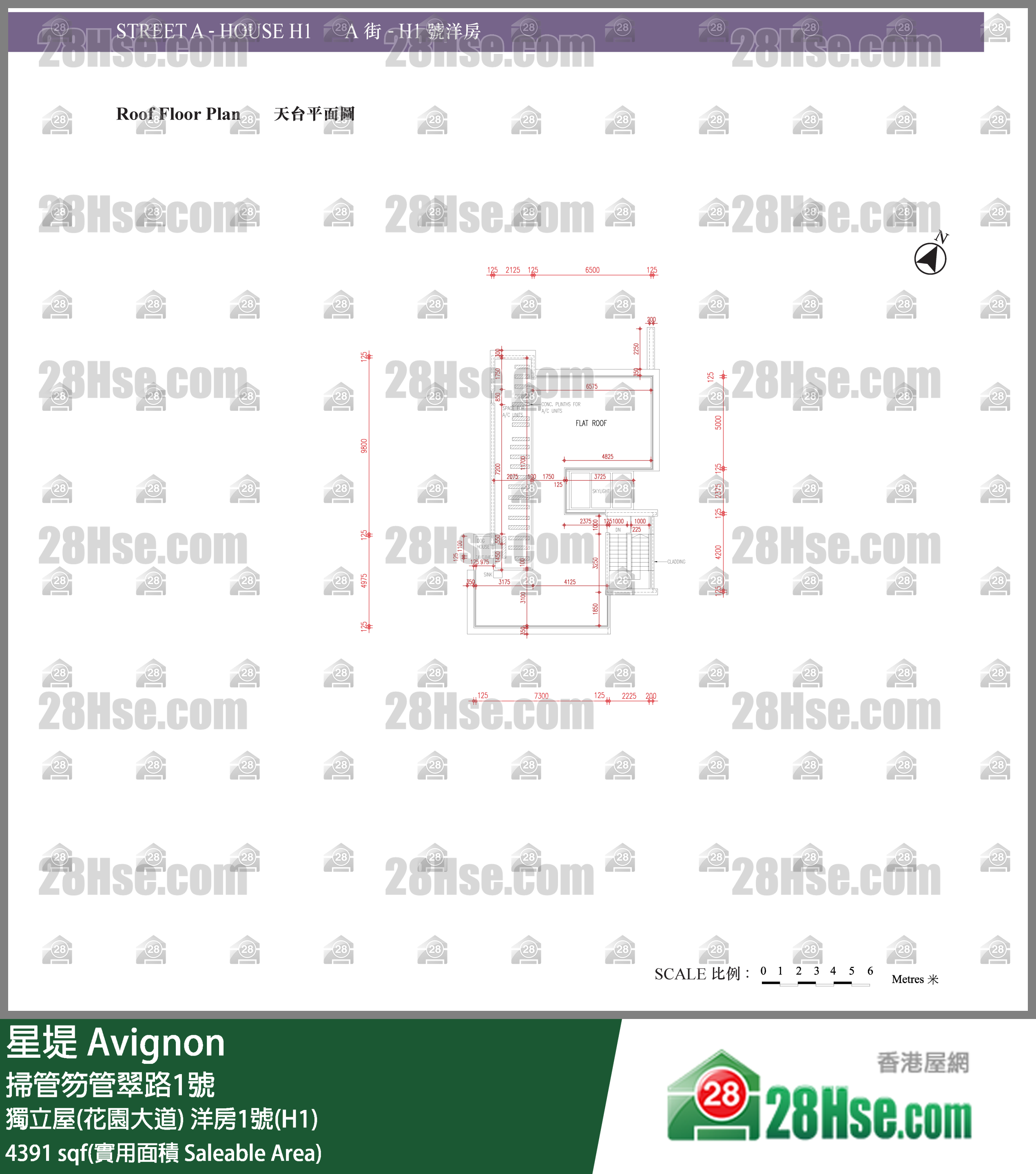 星堤 獨立屋(花園大道)洋房1號(H1) 平面圖