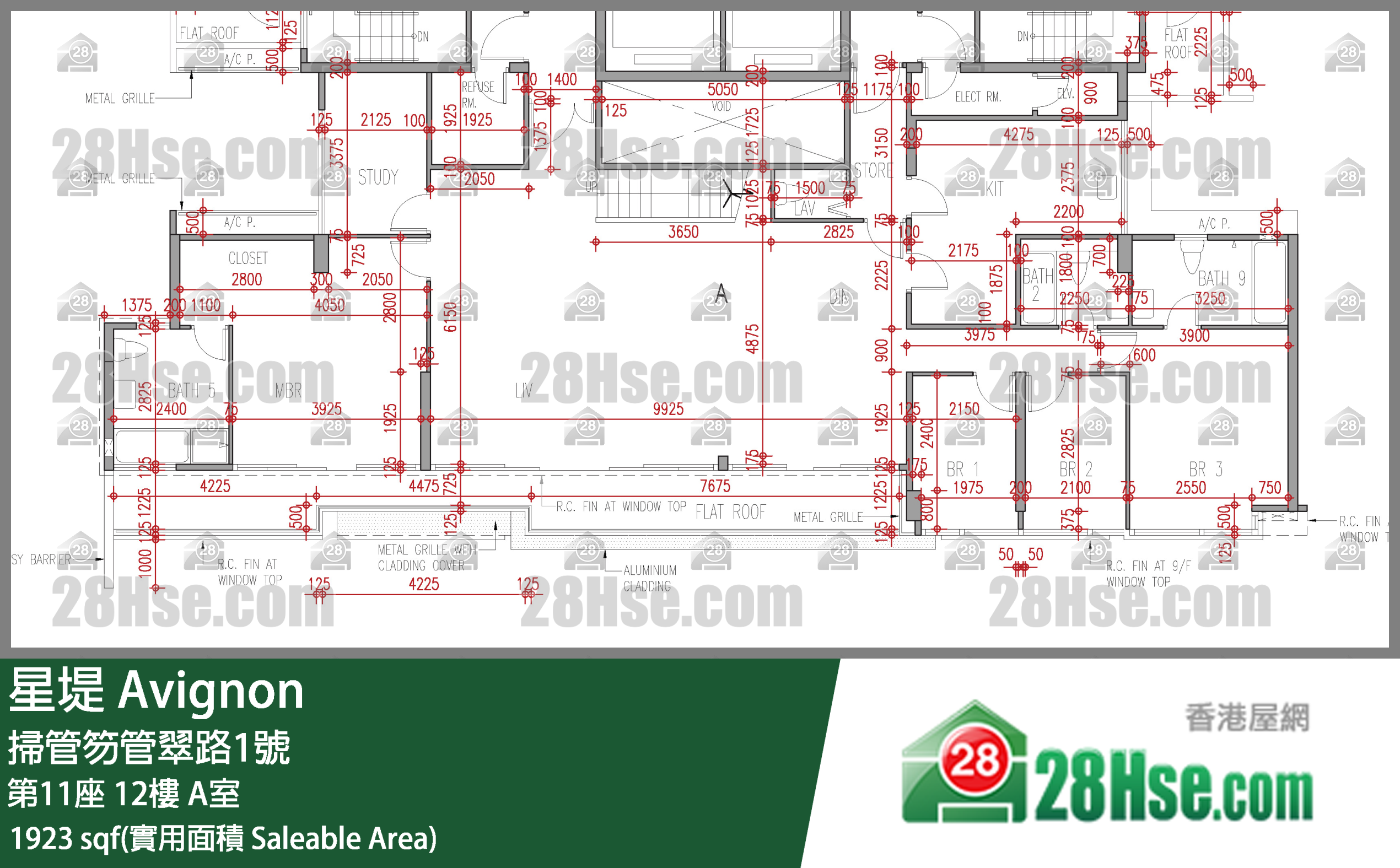 星堤 大廈第11座12樓 A室 平面圖