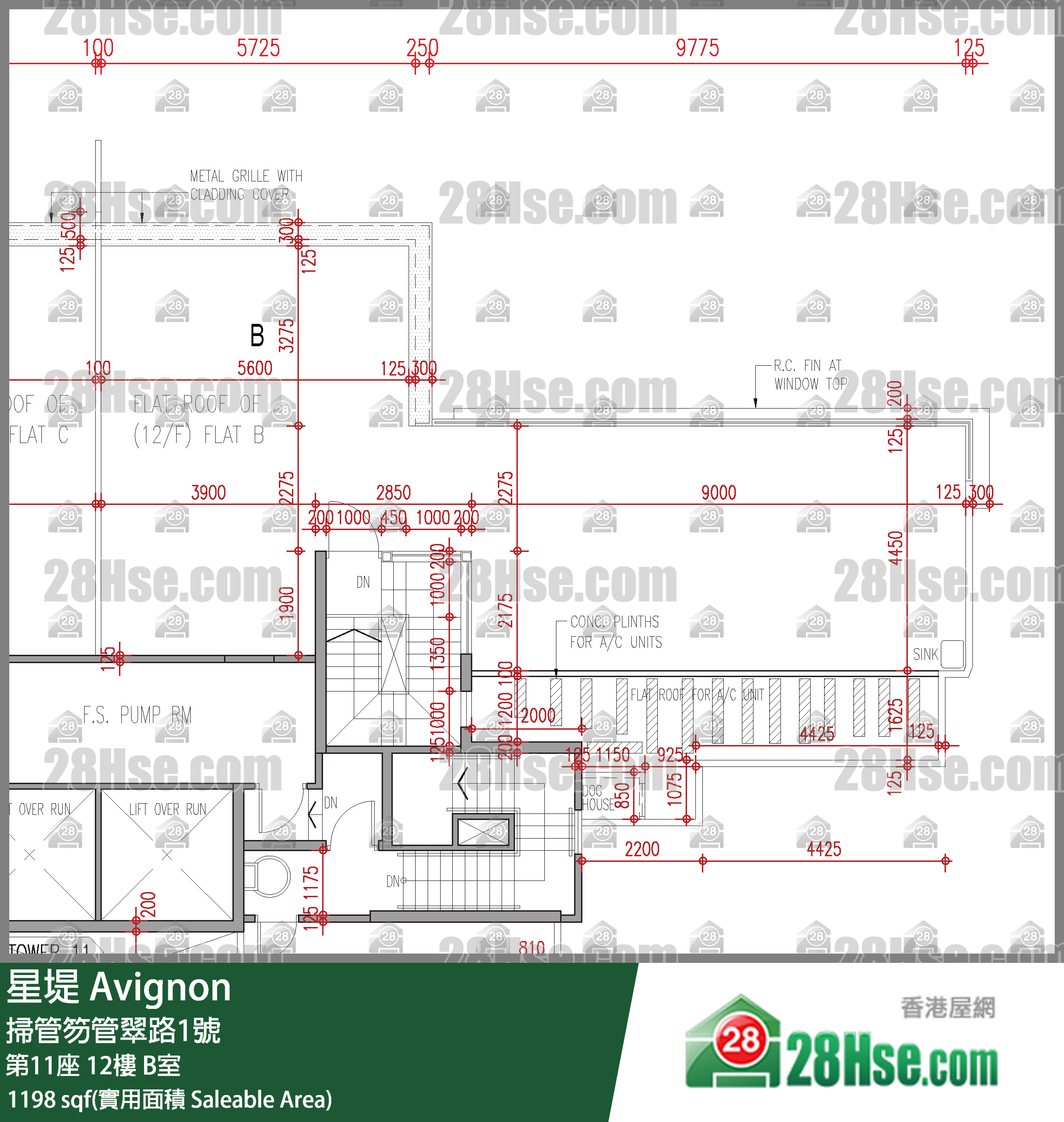 星堤 大廈 第11座 12樓 B室 平面圖