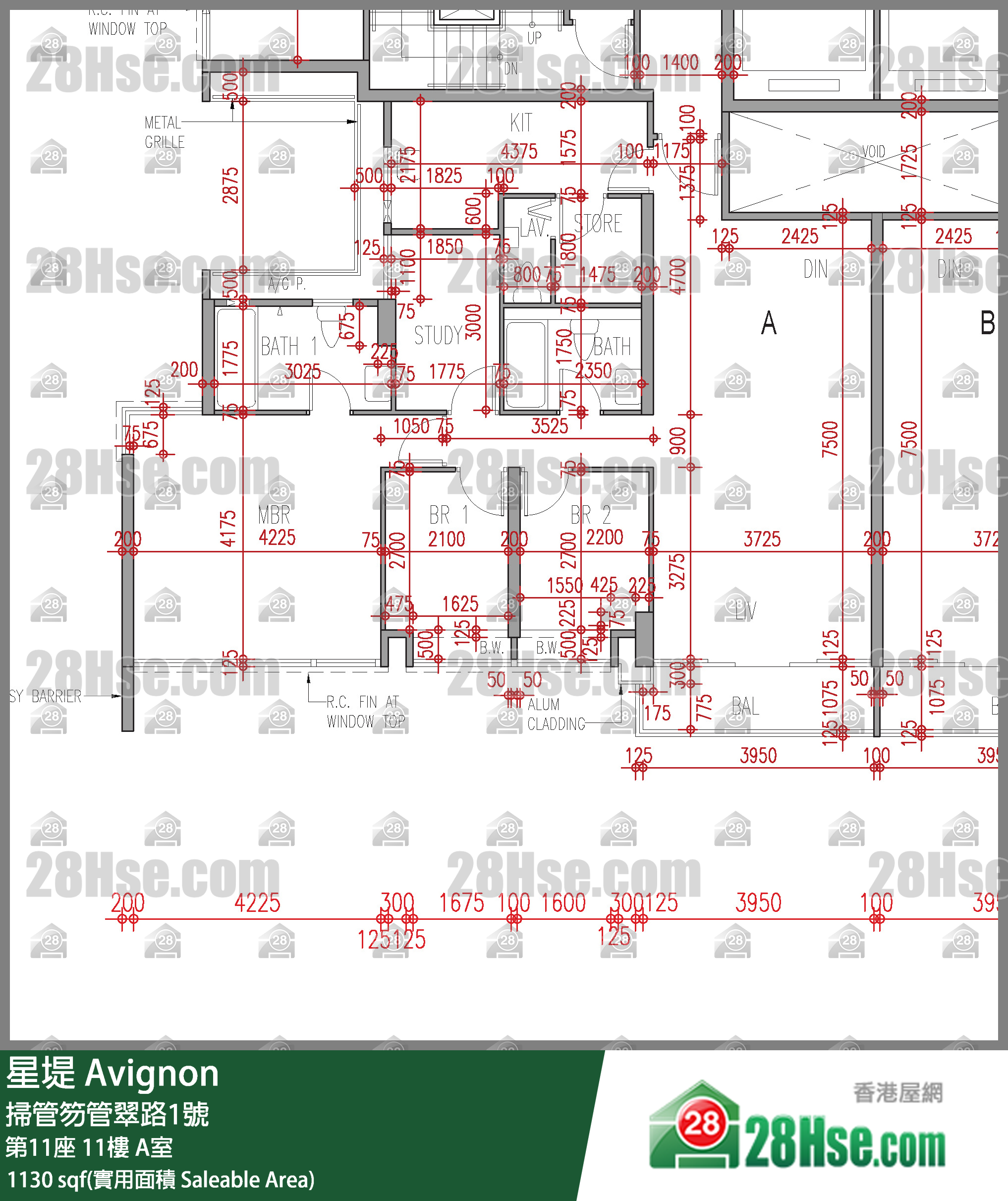 星堤 大廈第11座11樓 A室 平面圖