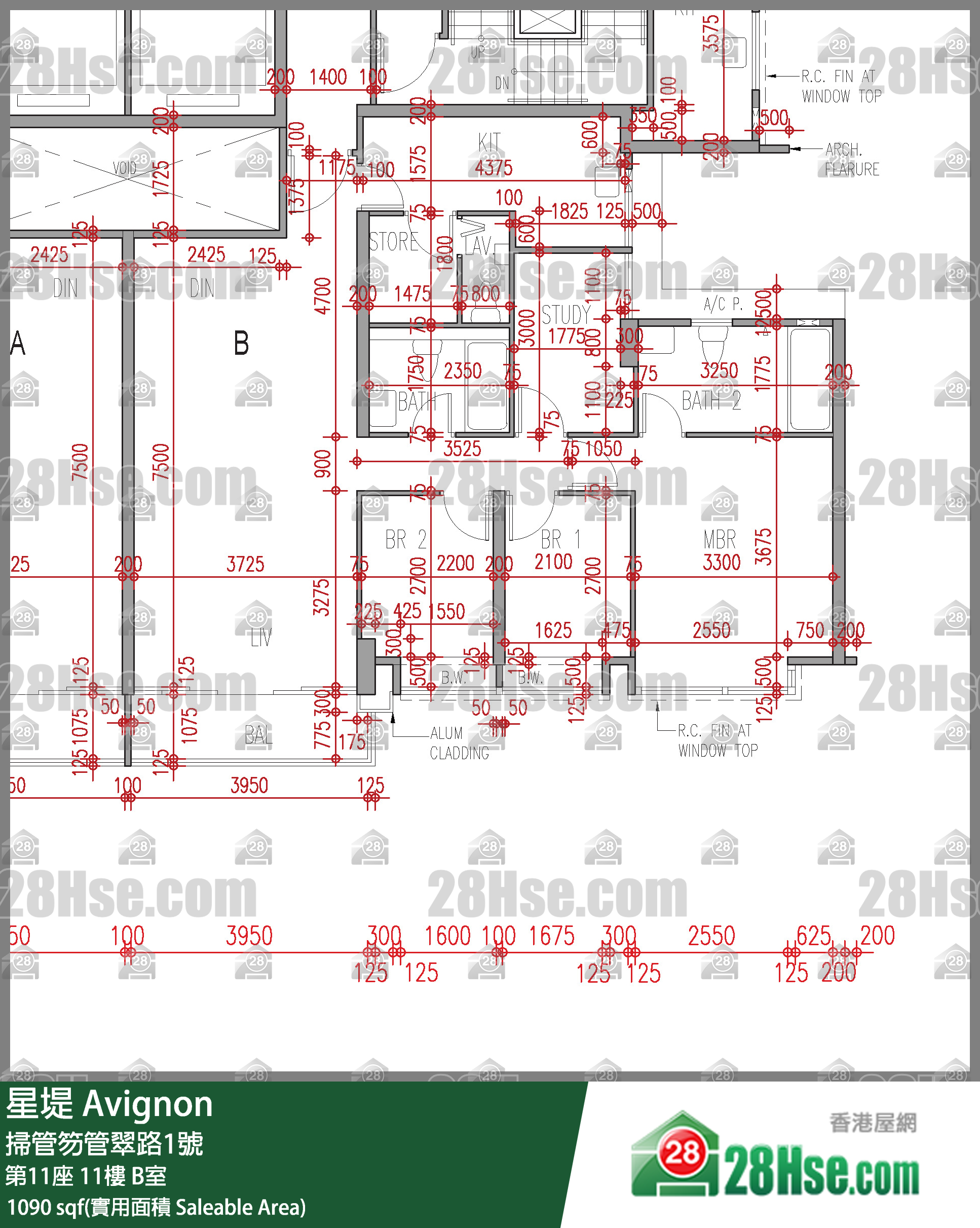 星堤 大廈第11座11樓 B室 平面圖