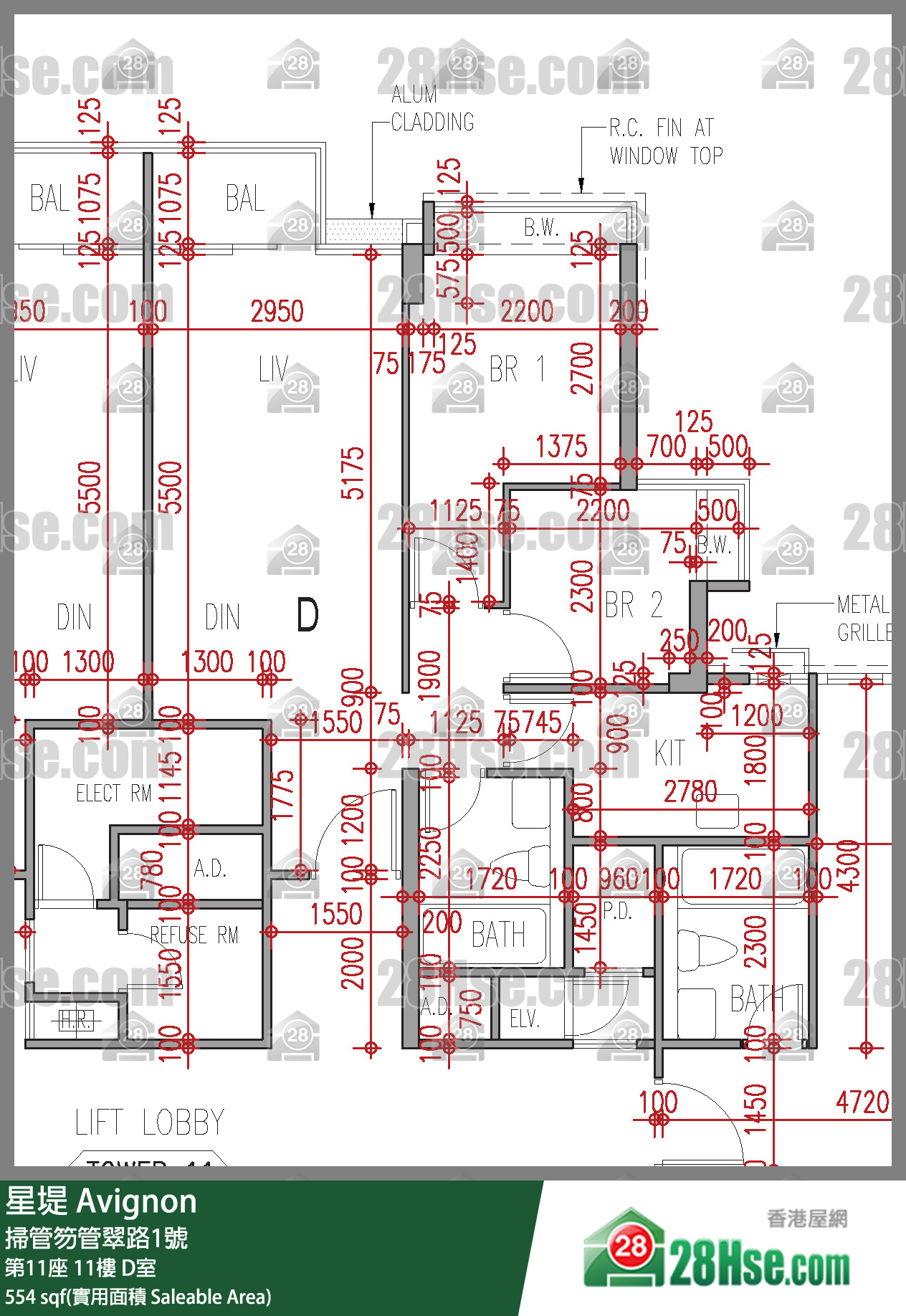 星堤 大廈第11座11樓 D室 平面圖