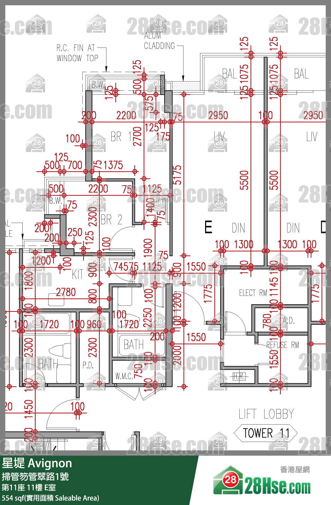 星堤 大廈第11座11樓 E室 平面圖