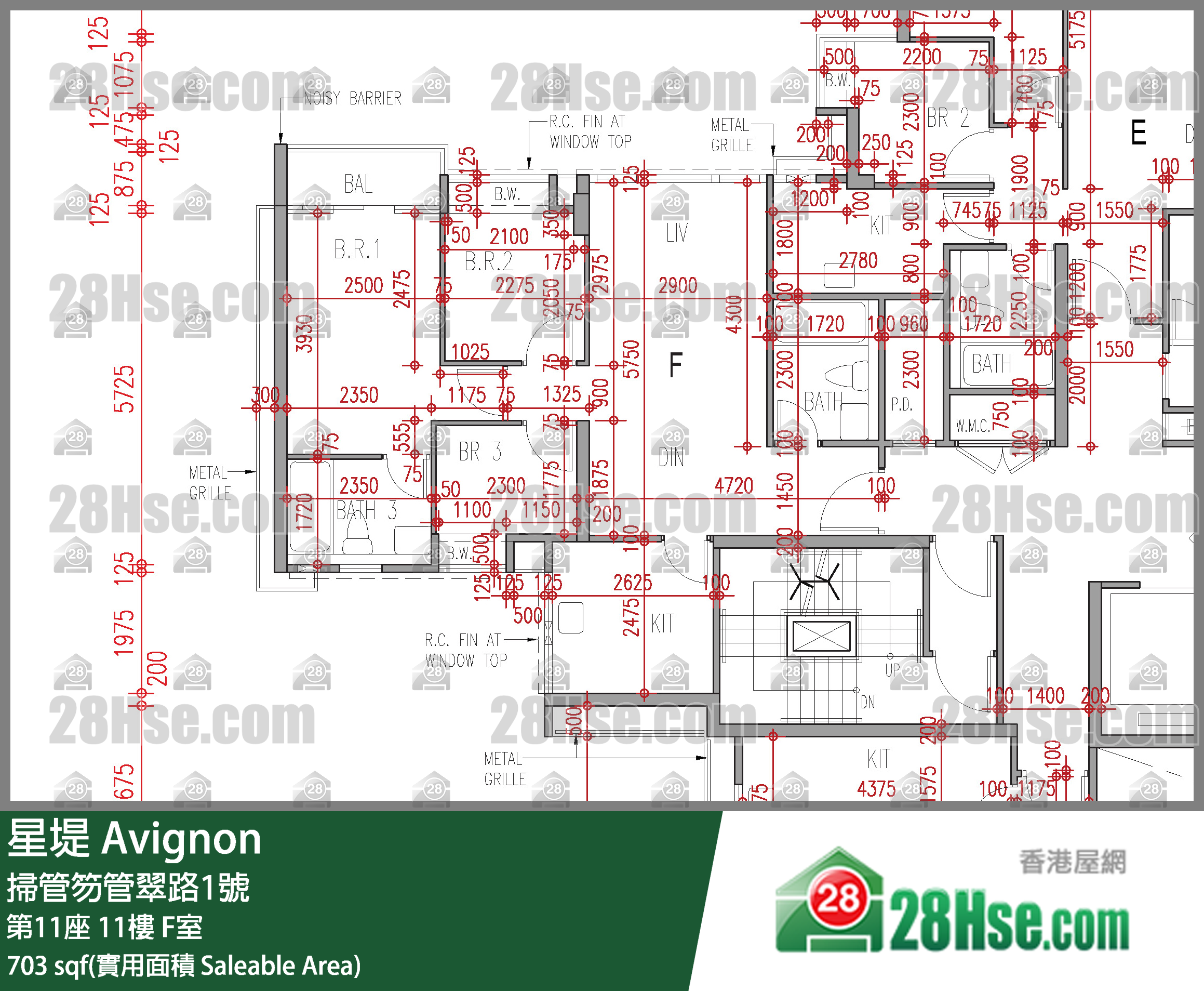 星堤 大廈第11座11樓 F室 平面圖