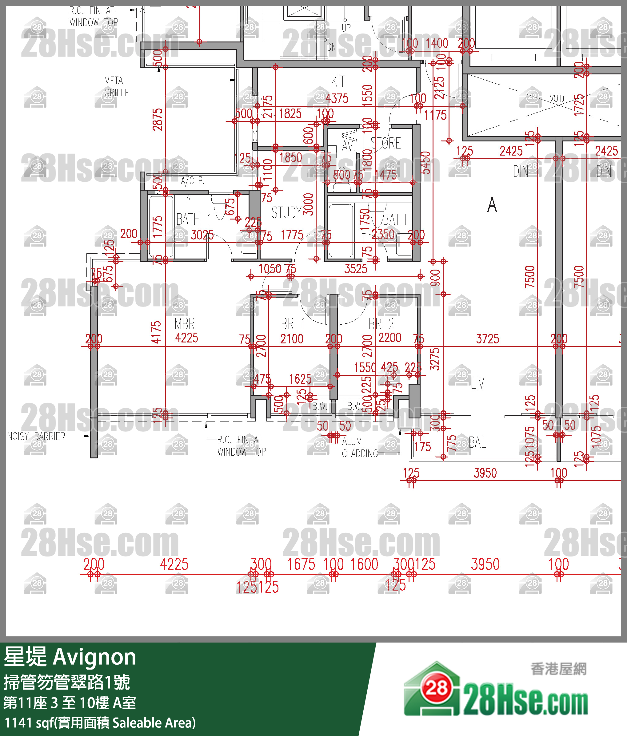 星堤 大廈 第11座 9樓 A室 平面圖
