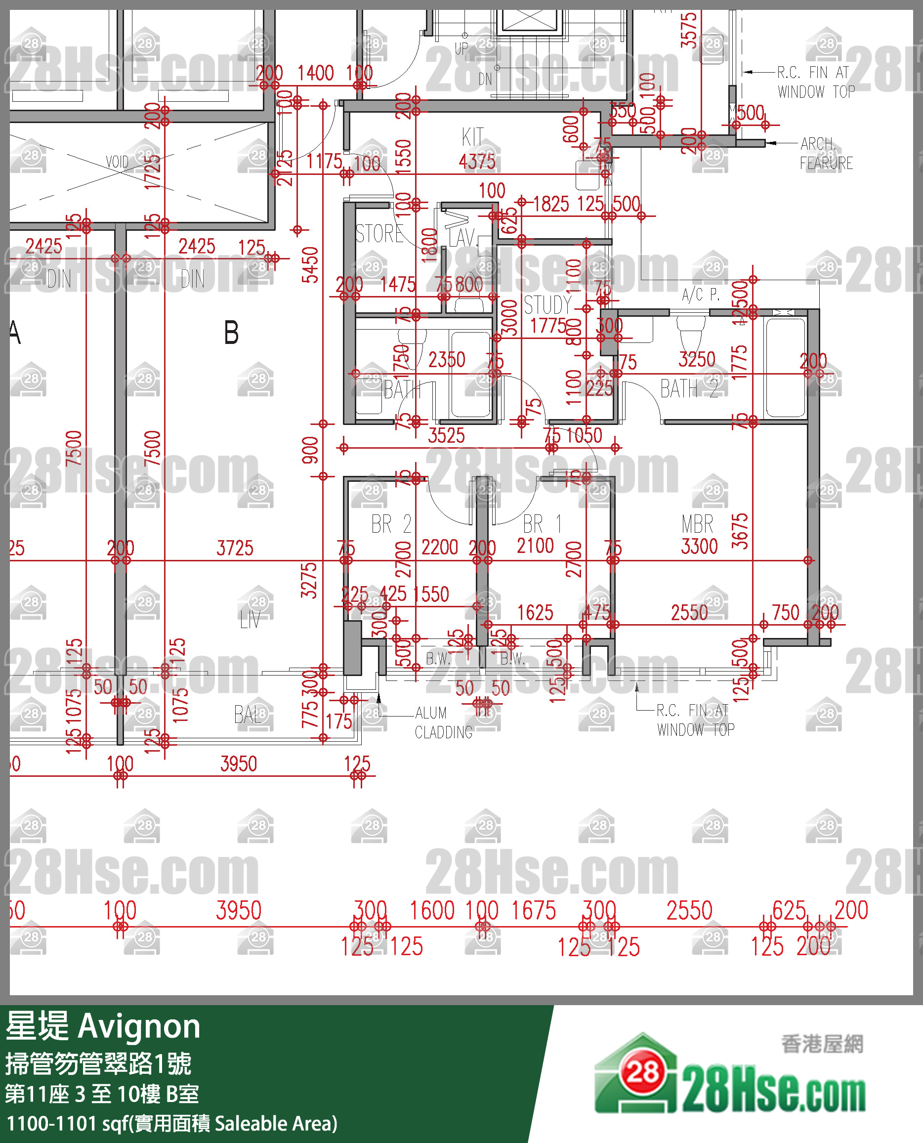 星堤 大廈第11座6樓 B室 平面圖