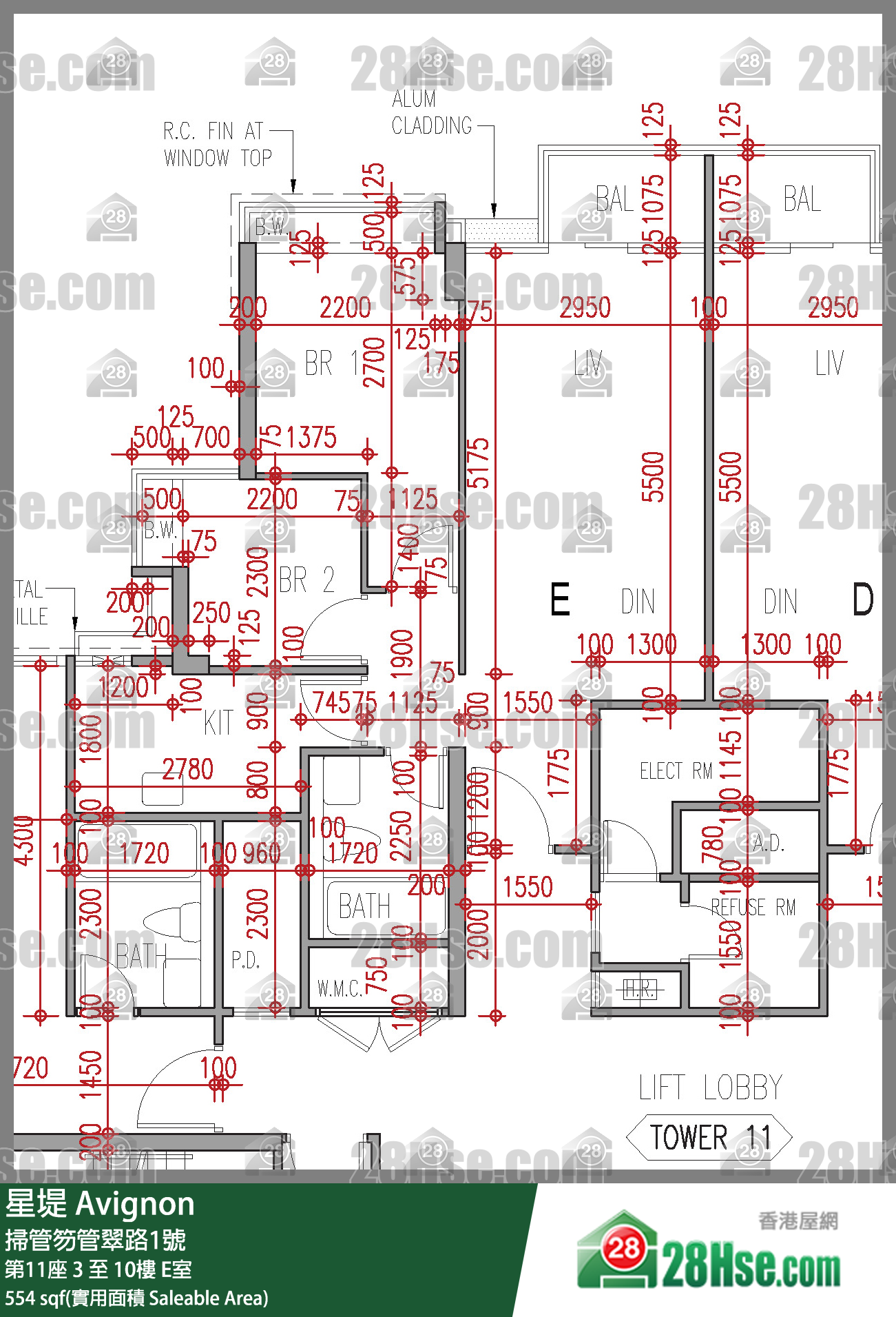 星堤 大廈 第11座 8樓 E室 平面圖