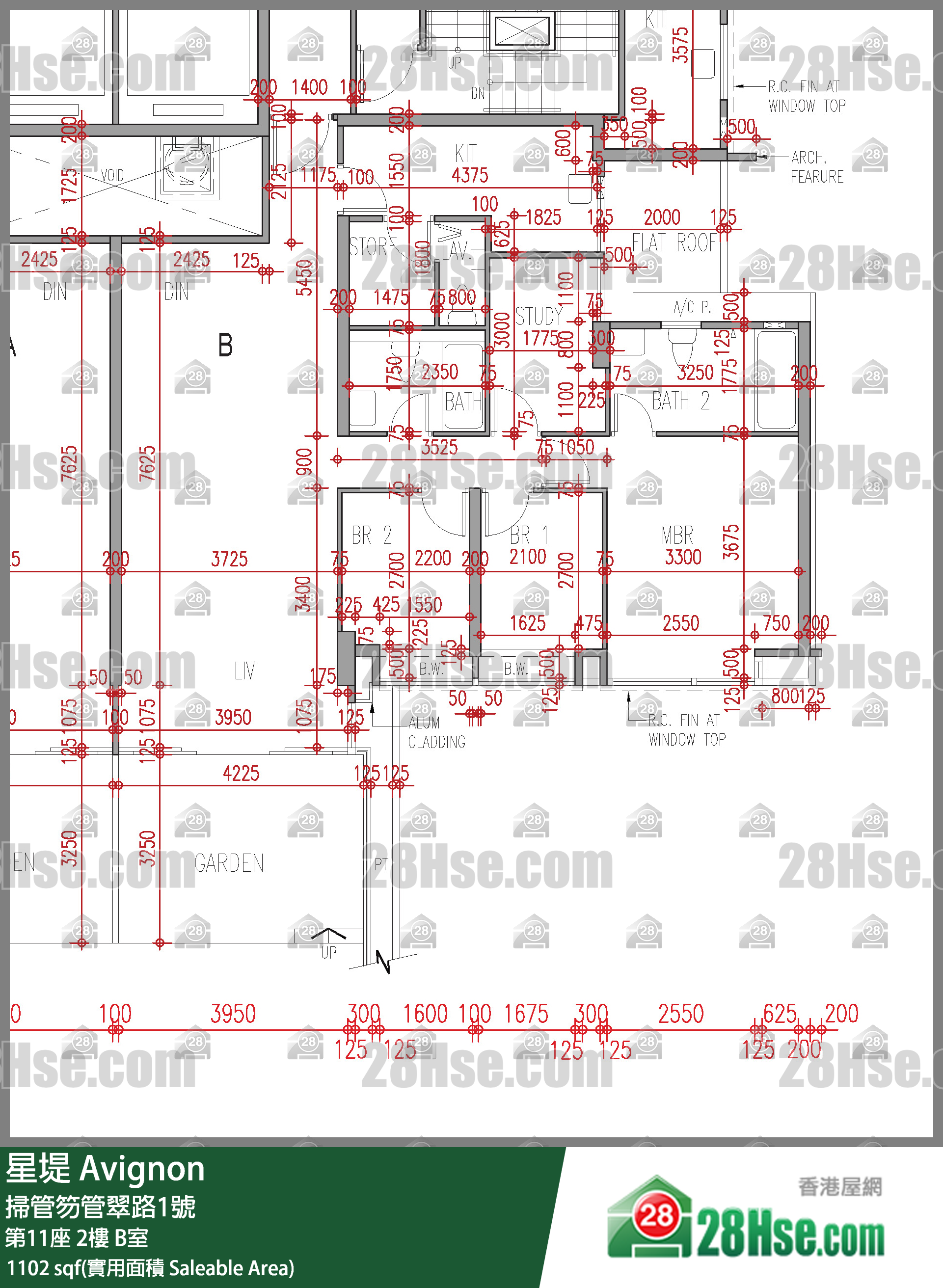 星堤 大廈第11座2樓 B室 平面圖
