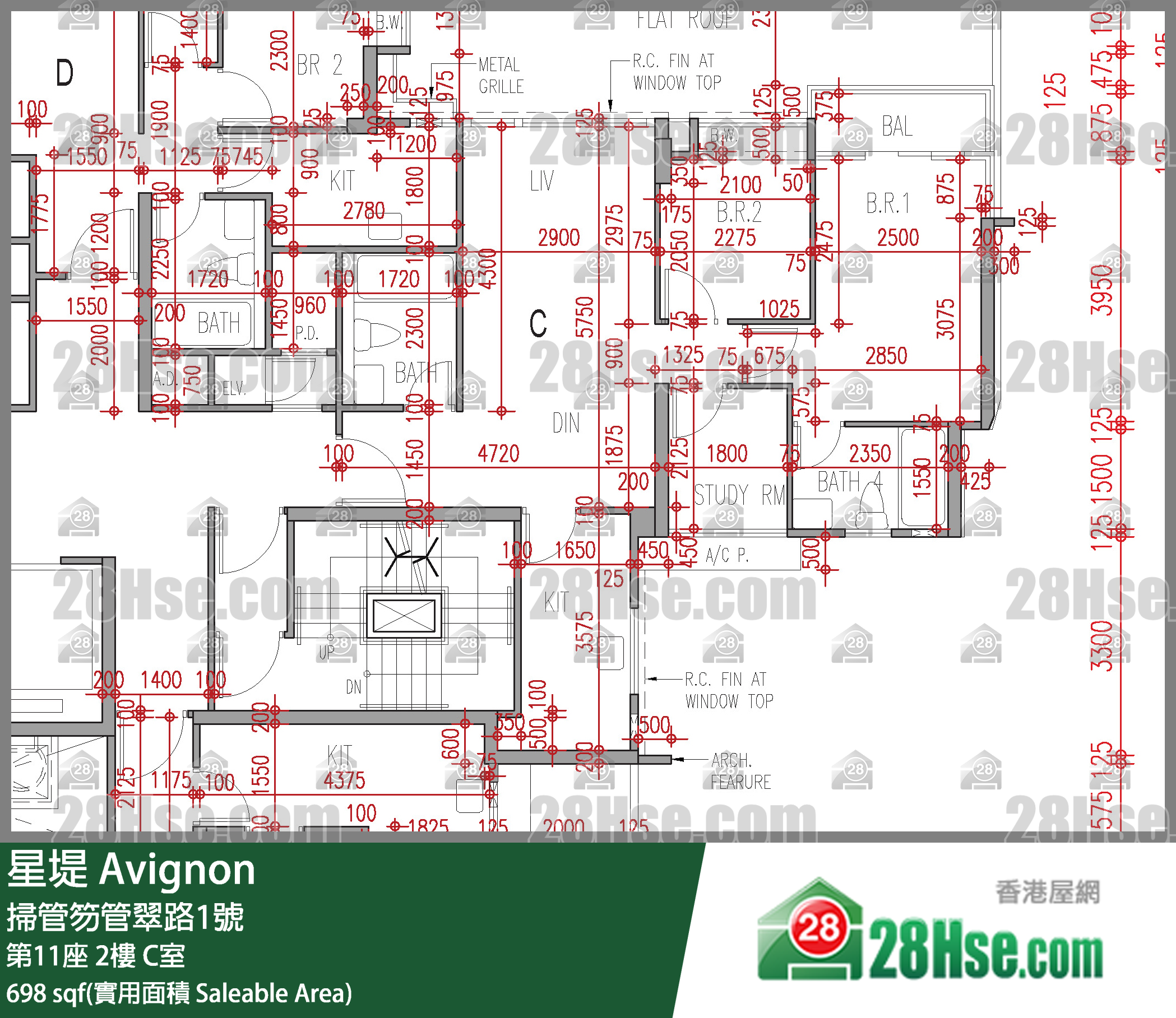 星堤 大廈 第11座 2樓 C室 平面圖