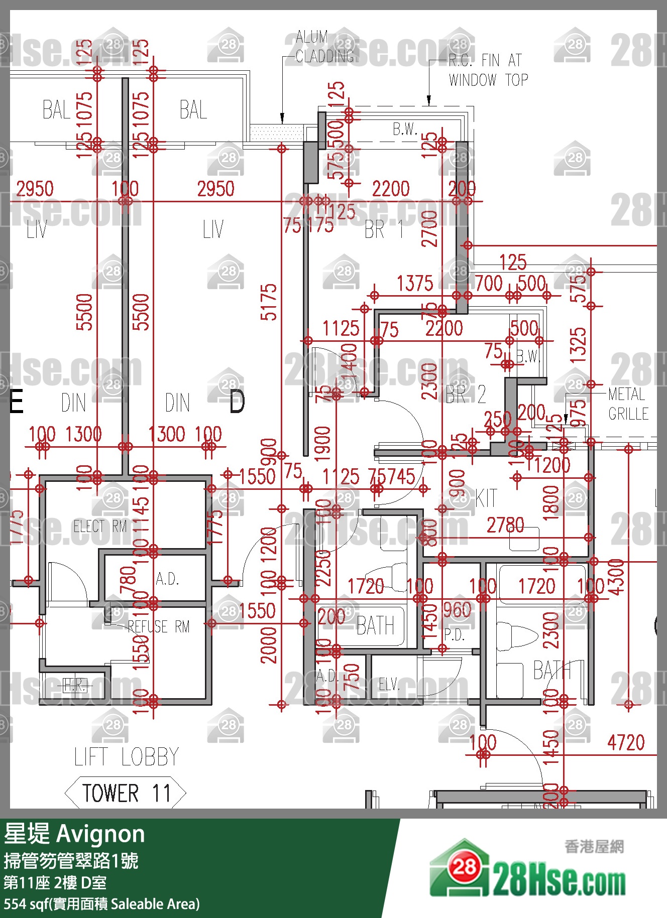 星堤 大廈 第11座 2樓 D室 平面圖