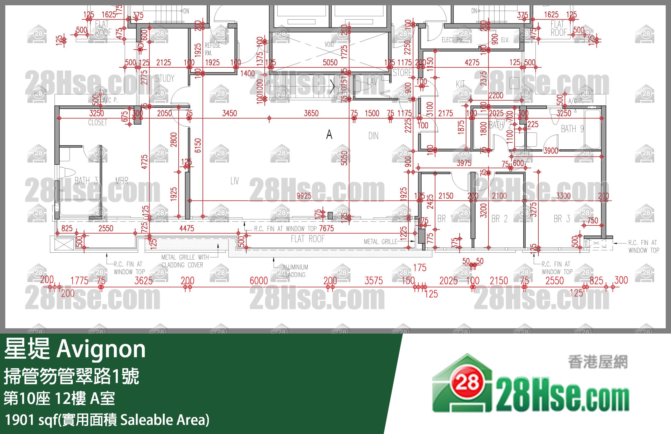 星堤 大廈第10座12樓 A室 平面圖